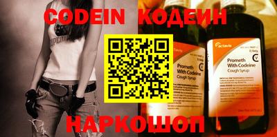 MDMA Premium VHQ Краснокаменск