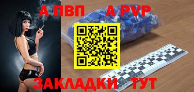 MDMA Premium VHQ Краснокаменск