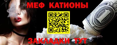 MDMA Premium VHQ Краснокаменск