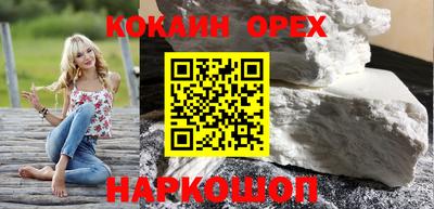MDMA Premium VHQ Краснодар