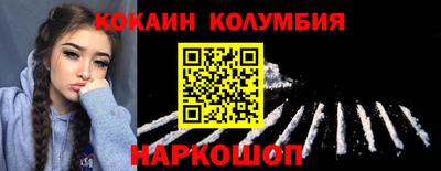 MDMA Premium VHQ Краснокаменск