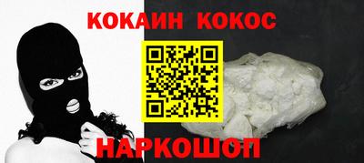 MDMA Premium VHQ Краснокаменск