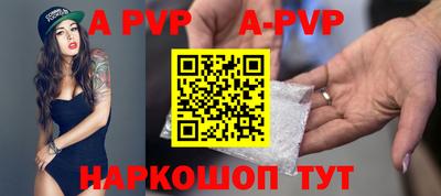 MDMA Premium VHQ Краснодар