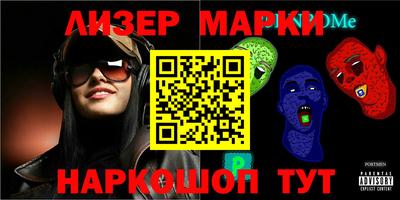 MDMA Premium VHQ Краснокаменск