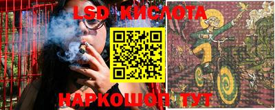 MDMA Premium VHQ Краснокаменск