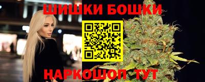 MDMA Premium VHQ Краснокаменск