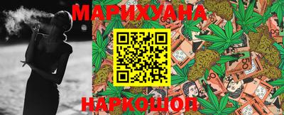 MDMA Premium VHQ Краснодар
