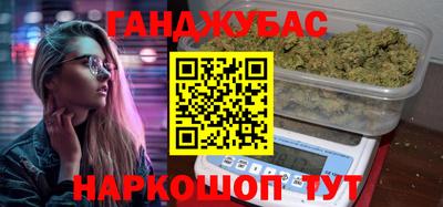 MDMA Premium VHQ Краснодар