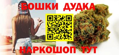 MDMA Premium VHQ Краснокаменск