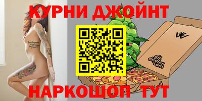 MDMA Premium VHQ Краснодар