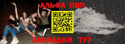MDMA Premium VHQ Краснодар
