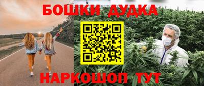 MDMA Premium VHQ Краснодар