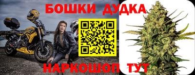 MDMA Premium VHQ Краснокаменск