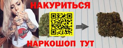 MDMA Premium VHQ Краснокаменск