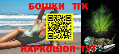 мефедрон VHQ Краснознаменск
