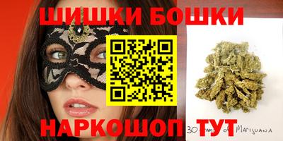 мефедрон VHQ Краснознаменск
