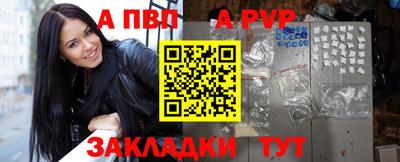 MDMA Premium VHQ Краснокаменск