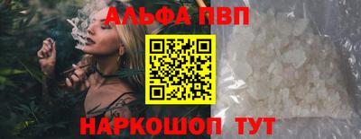 MDMA Premium VHQ Краснодар