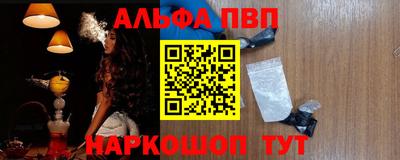 MDMA Premium VHQ Краснокаменск