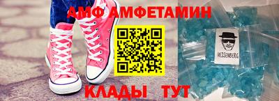 MDMA Premium VHQ Краснодар