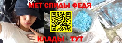 MDMA Premium VHQ Краснокаменск
