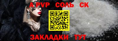 MDMA Premium VHQ Краснодар