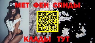 MDMA Premium VHQ Краснодар
