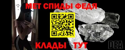 MDMA Premium VHQ Краснодар