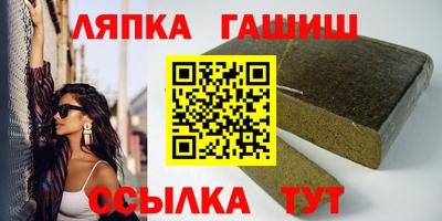 мефедрон VHQ Краснознаменск