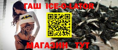 MDMA Premium VHQ Краснодар