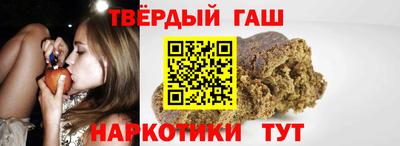 MDMA Premium VHQ Краснодар