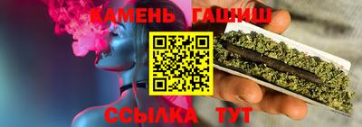 мефедрон VHQ Краснознаменск