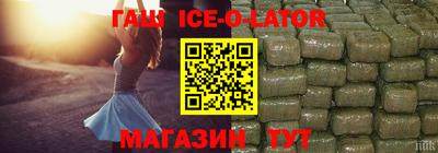 MDMA Premium VHQ Краснокаменск