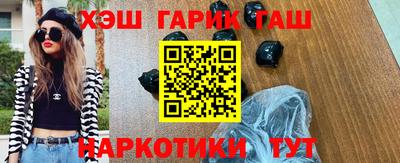 MDMA Premium VHQ Краснокаменск