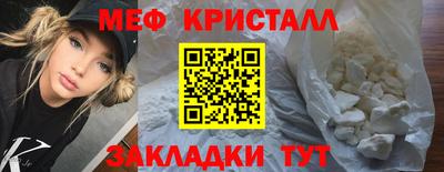 MDMA Premium VHQ Краснокаменск