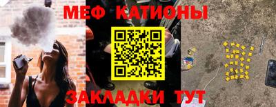 MDMA Premium VHQ Краснодар