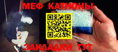 MDMA Premium VHQ Краснодар